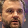 Александр Кузнецов о компании Строй-Трж